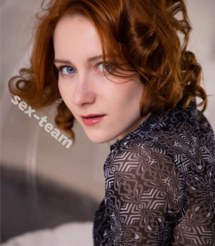 Проститутка Лида