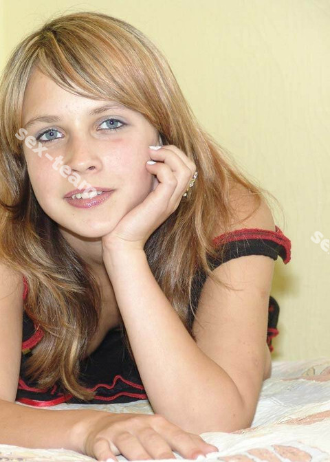 Анастасия