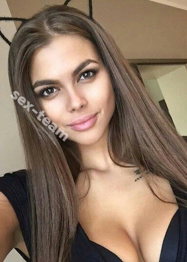Дина