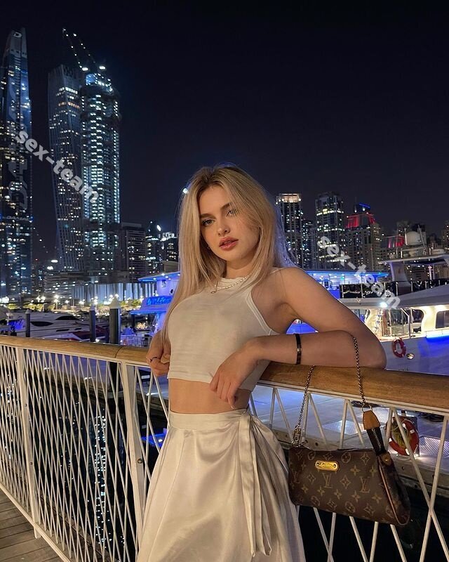 Злата